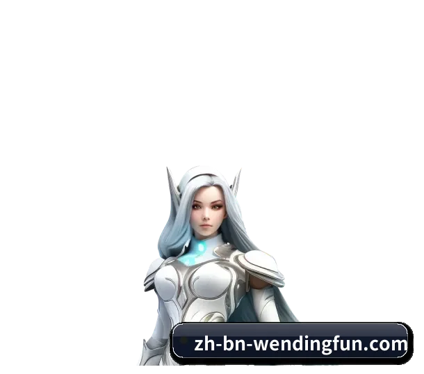 问鼎娱乐 APP（WendingChina）